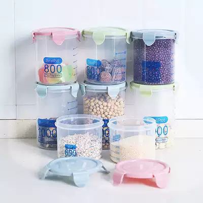 Transparent plastic sealed cans milk powder cans food jars kitchen grains storage boxes storage cans