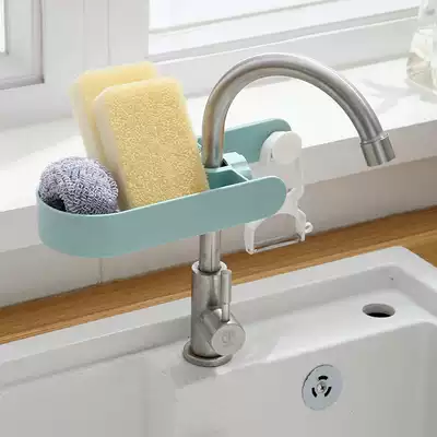 Kitchen faucet holder clip-on cloth rack rotatable dressing room sink drain storage layer rack Japanese creativity