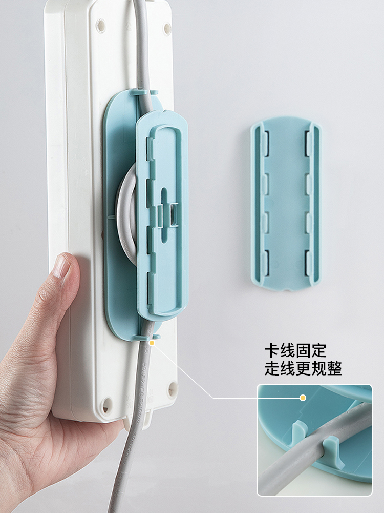 Plug holder Wall-mounted wall-mounted plug-in drag line extension line Wire storage cable manager socket free hole