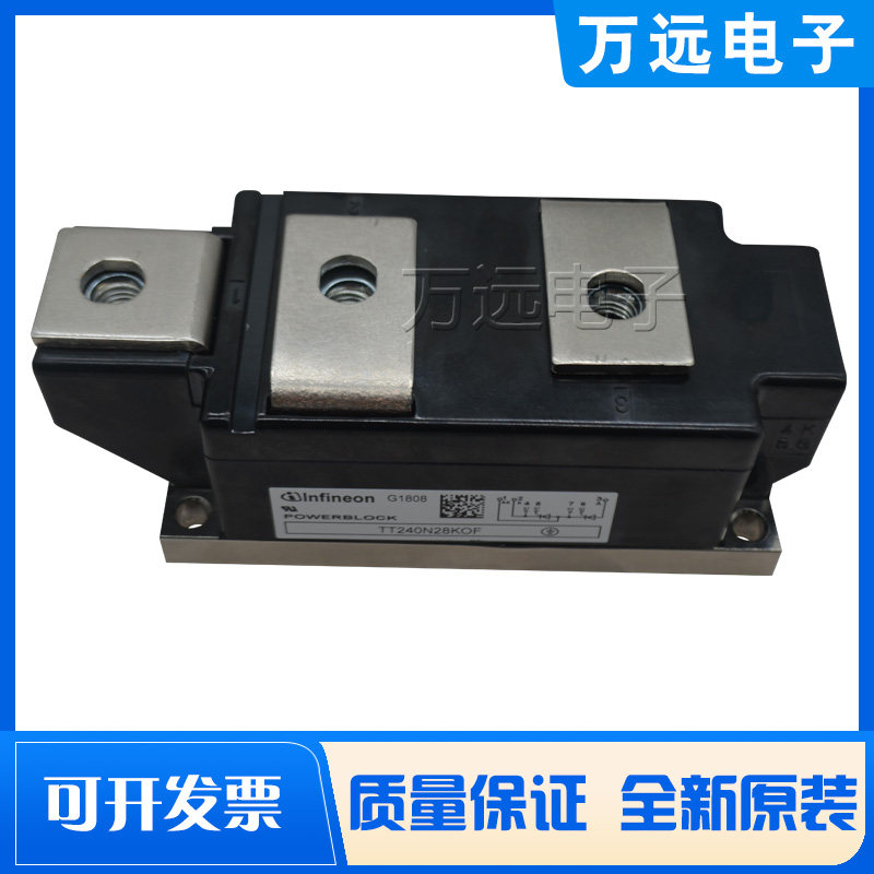 BRAND NEW ORIGINAL TT240N28 30 32 34 36 38KOF Power Semiconductor Control Rectifier Module Spot Supply