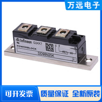 Brand new DD104N12K DD104N12K DD98N25K DD600N16K DD160KB160 diode module