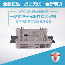 The brand new original FS30R06W1E3 power power module is fully equipped