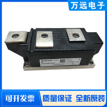 New original dress spot TD240N28 30 32 34 36 38KOF controllable silicon thyristor