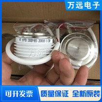 Thyristor controlled silicon KP8-300-65 KP8-600-14 brand-new original dress consulting negotiate price