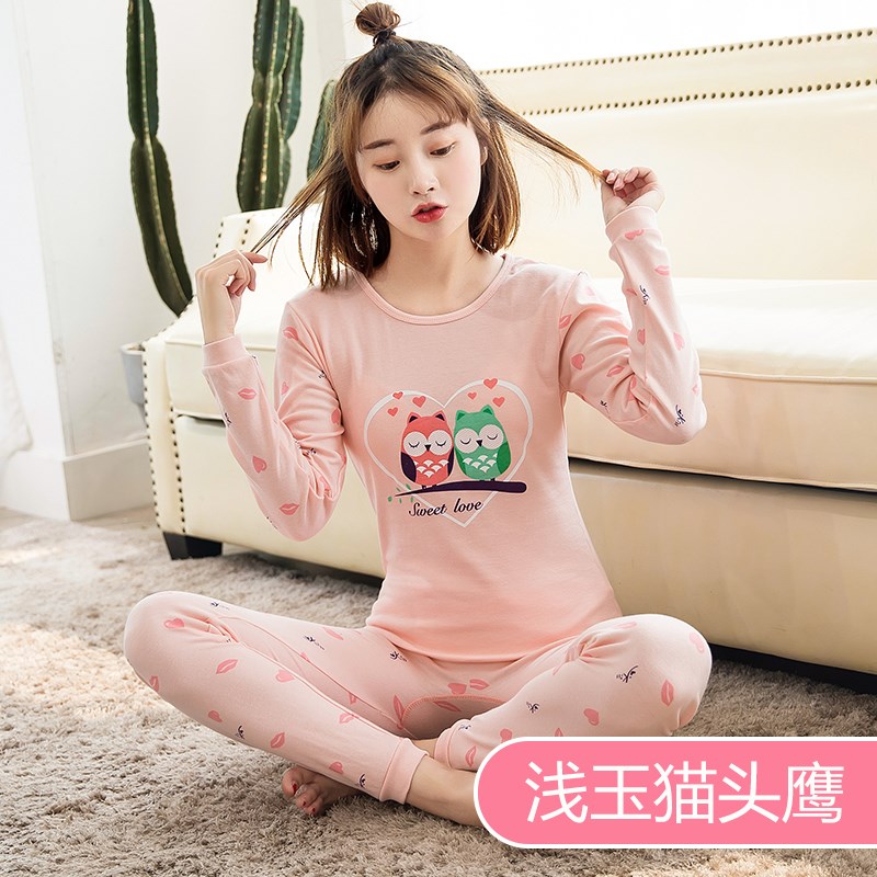 . Áo quần 13 học sinh trung học cơ sở 14 cô gái 15 tuổi 16 cô gái quần mùa thu cotton phù hợp với đồ lót.