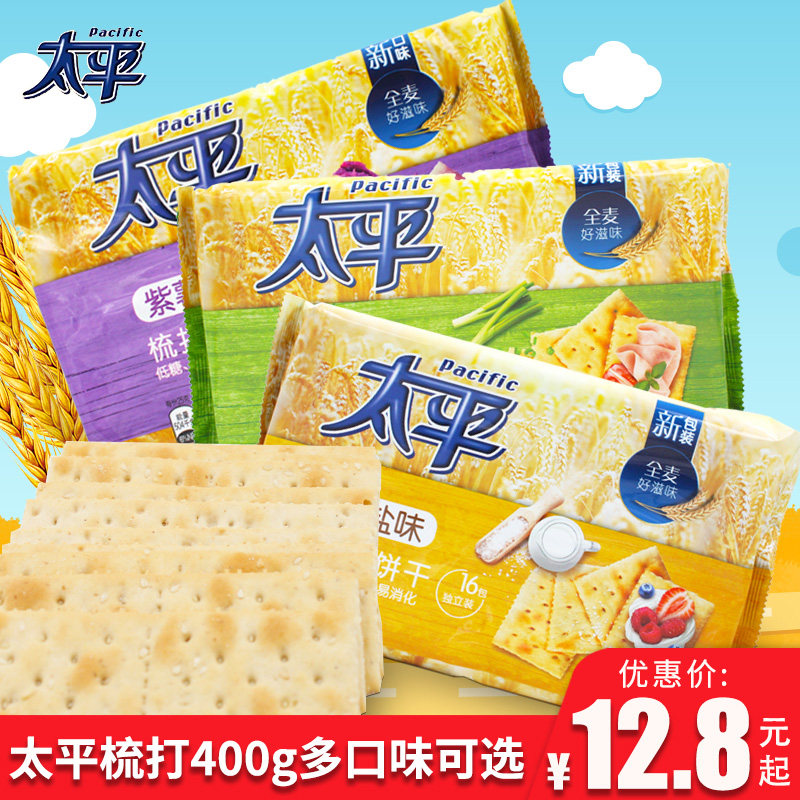 Taiping comb 400g * 4 bags of milk salt chive soda biscuits breakfast midnight snack afternoon tea snack snacks