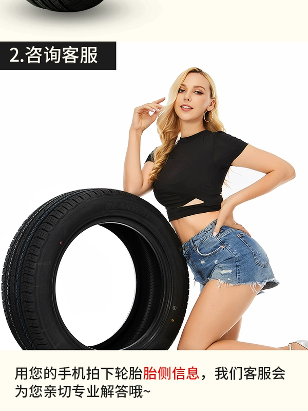 moay ơ Vụ nổ -lốp chống chống bạc đạn xe máy vỏ xe ô tô michelin