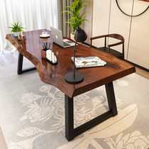New Chinese desk tea table integrated large board table log computer desk study modern all solid wood calligraphy table calligraphy table