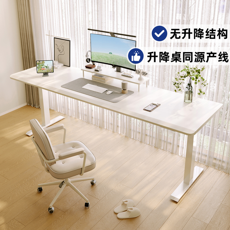 White Solid Wood Cream-Style Minimalist Desk, Bedroom Home Computer Desk, Study Desk, Gaming Desk, Non-Adjustable Height White Solid Wood Cream-Style Minimalist Desk, Bedroom Home Computer Desk, Study Desk, Gaming Desk, Non-Adjustable Height