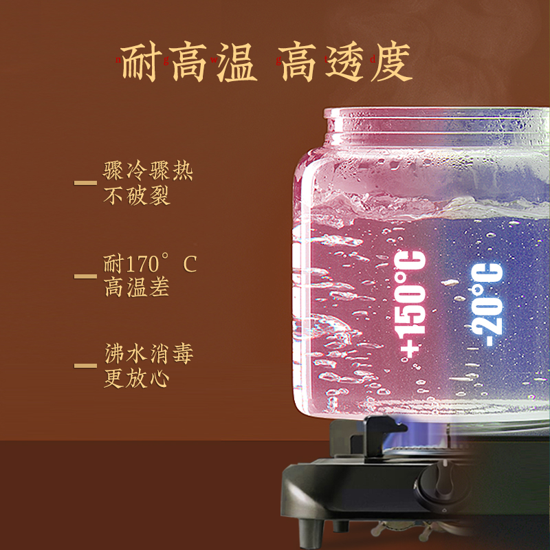 High borosilicate wine glass f glass bottle with faucet ginseng special wine bottle household sealed jar medicinal wine wine