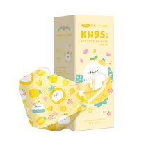 Corfu animation IP joint model childrens KN95 mask 3D three-dimensional special new K N95 for children aged 8 to 12 years old