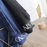 Джинсы, летние тонкие приталенные штаны, высокая талия, эластичная талия, большой размер, свободный прямой крой