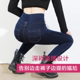 Флисовые джинсы с начесом, зимние штаны, бархатный утягивающий пояс на талию, высокая талия, по фигуре, эластичная талия, увеличенная толщина