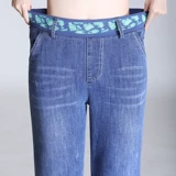 Светлые весенние прямые свободные джинсы, летние тонкие штаны, высокая талия, большой размер, свободный прямой крой, эластичная талия