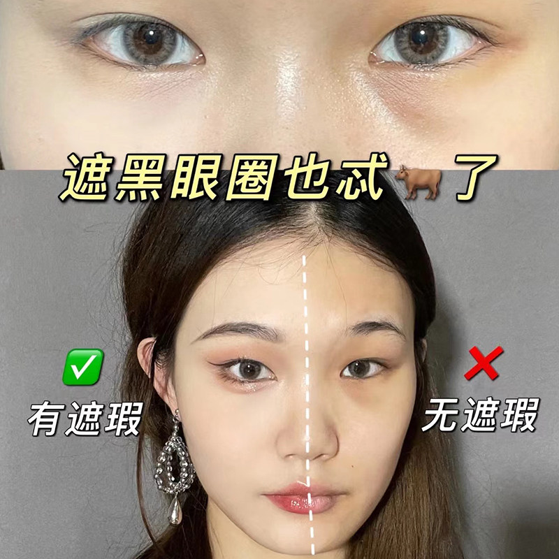 Thousands Birds Gg Air Cushion Bb Cream Pink Bottom Flawless Moisturizing Persistent Dry Leather Control Oil Non-Makeup Official Flagship Store