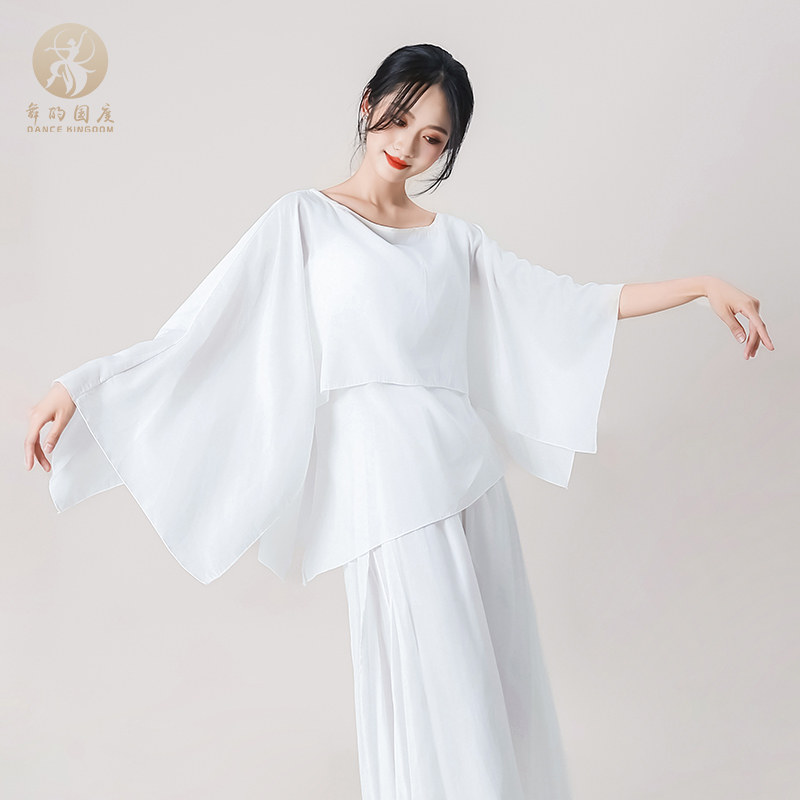 🔥 New season arrivals! white modern dance top, a statement of elegance