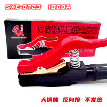Industrial grade welding tongs 800A1000A pure copper welding pliers 5 0 long welding head reverse wiring welding pliers