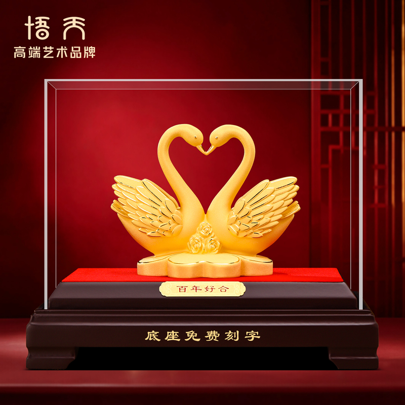 Velvet Gold Swan Ornament, a Century-Old Symbol of Harmony, Wedding Room Decoration, Wedding Gift for Newlyweds, High-End Gift for Best Friends Velvet Gold Swan Ornament, a Century-Old Symbol of Harmony, Wedding Room Decoration, Wedding Gift for Newlyweds, High-End Gift for Best Friends