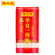 Chen Kming noodles Chinese side egg original corn oatmeal handmade wide fine noodles can be Wholesale