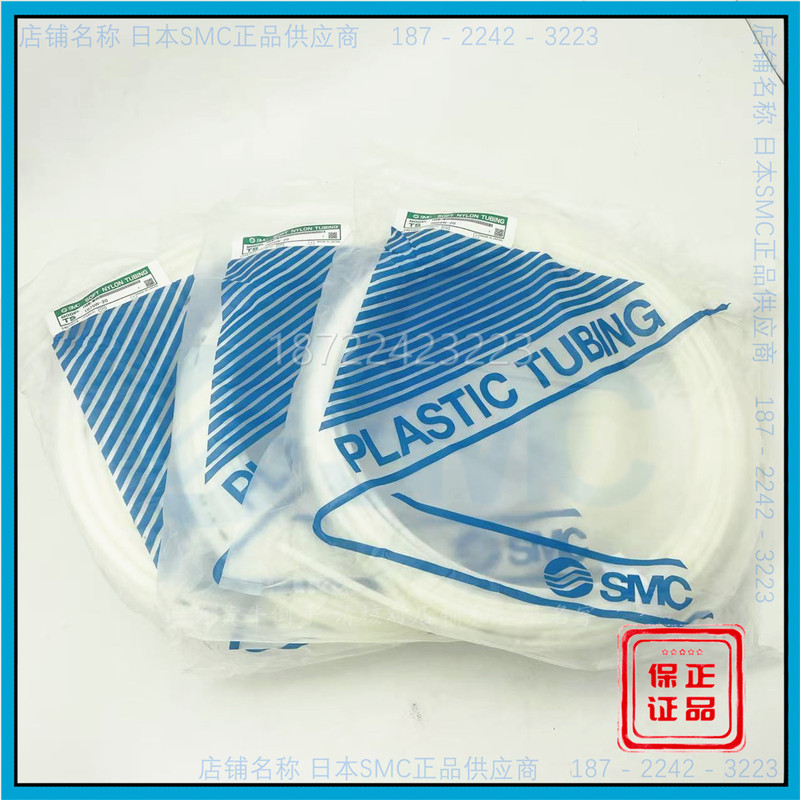 Smc Soft Nylon Ts0425/Ts0604/Ts0806/Ts1075/1209G/R/Bu/Y/B/W-20/100