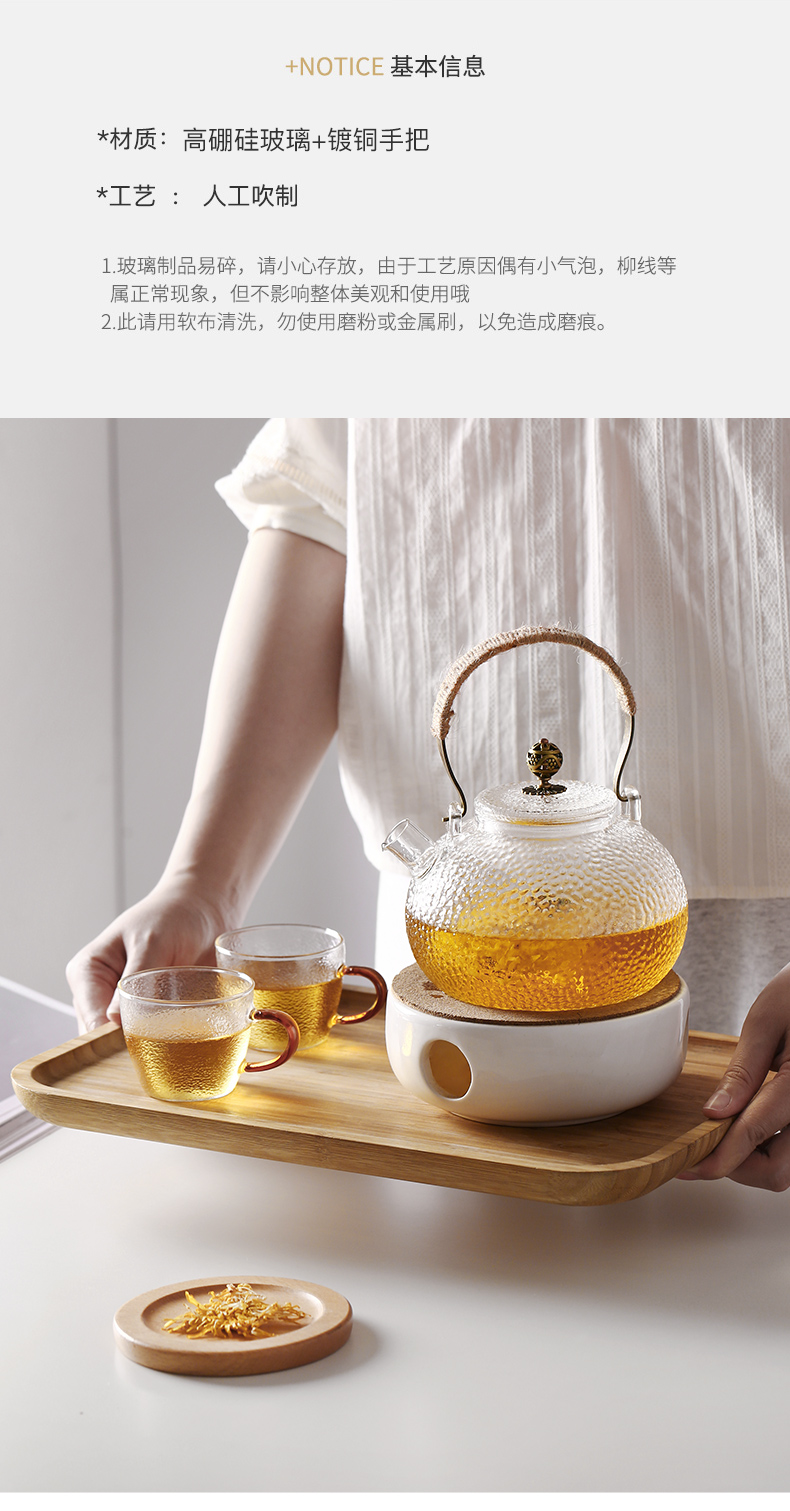 Glass teapot with high temperature resistant girder pot of heated up the spray special small electric TaoLu boiled tea, the teapot