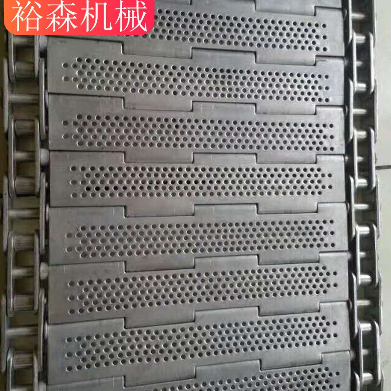 304 stainless steel punched chain plate sweet potato dry dish cleaning conveyor plate chain lift belt