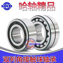 Harbin HRB double row angular contact ball bearing 3820 5001 5900 ZZ DDU