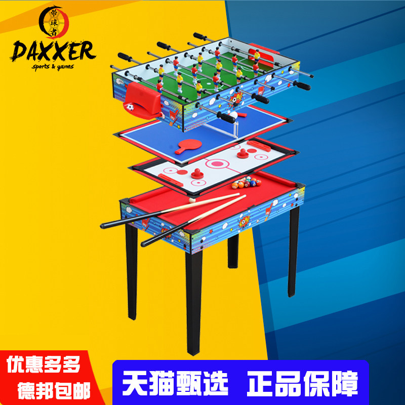 Table billiard household billiard table tennis game table tennis multi - functional unity