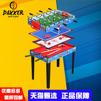 (With the ball)Multi-function games Table Football Snooker Table Tennis Ice hockey Billiards Shooting Multi-table games