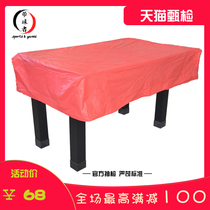 (With the ball)Table football machine special table cover Dust cover protective cover