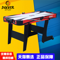 (With the ball)Table hockey Table hockey table Table hockey Household ice hockey table Electric meter Ice hockey machine