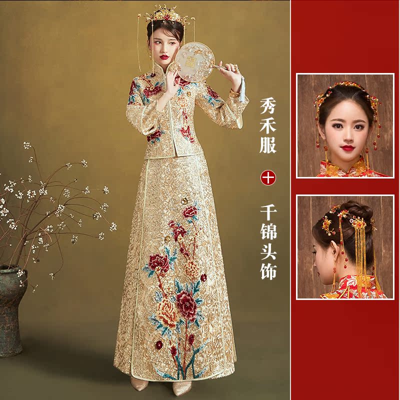  XL+1150-drillless+Qianjin headdress   + $53.57 