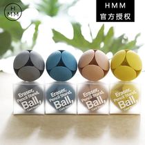 Taiwan HMM eraser student special art sassafras painting special sketch color pencil multi-functional special base