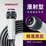 Cảm ứng hồng ngoại công tắc quang điện tiệm cận ba dây cảm biến 24v gương phản xạ khuếch tán qua chùm tia cảm biến 12v đèn chiếu sáng cảm biến cảm biến ánh sáng xiaomi