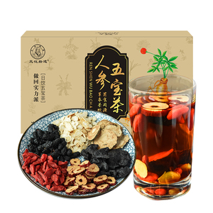人参五宝茶男人持久养肾茶20包