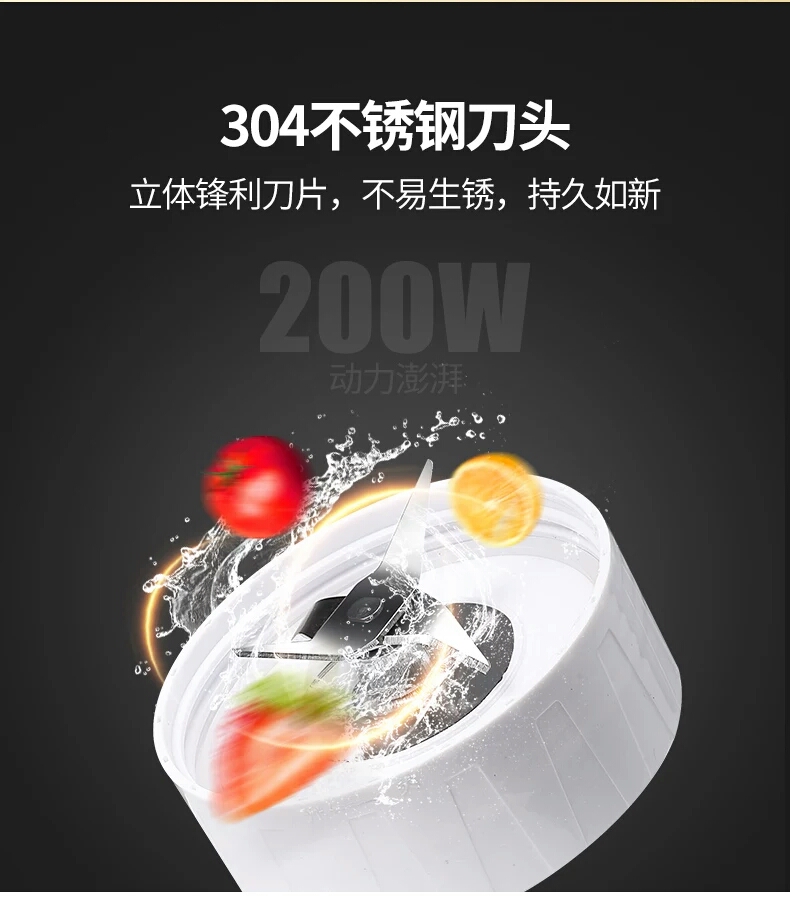 双杯配置、10秒速榨：500ml 金正 多功能迷你榨汁机 券后29.9元包邮 买手党-买手聚集的地方