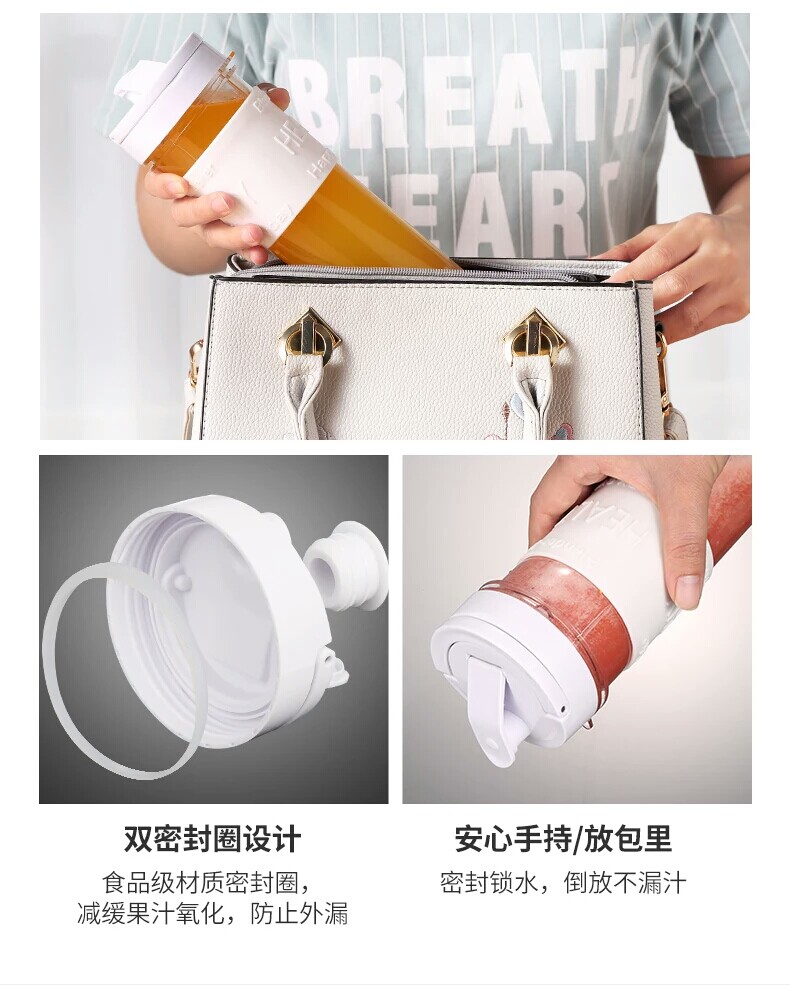 金正 多功能迷你榨汁机 500ml 图7