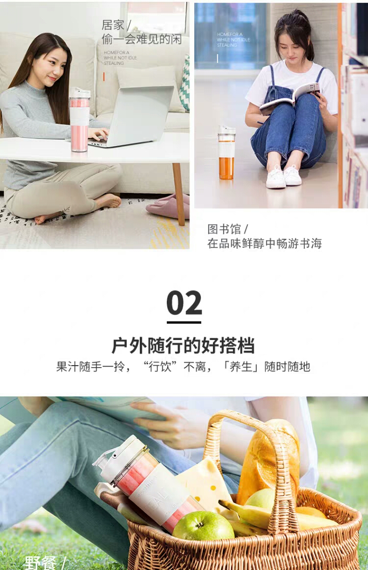 双杯配置、10秒速榨：500ml 金正 多功能迷你榨汁机 券后29.9元包邮 买手党-买手聚集的地方