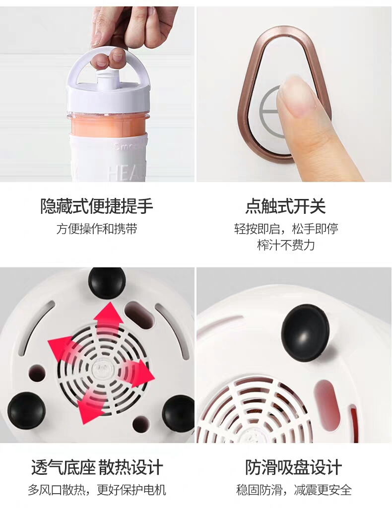 金正 多功能迷你榨汁机 500ml 图12