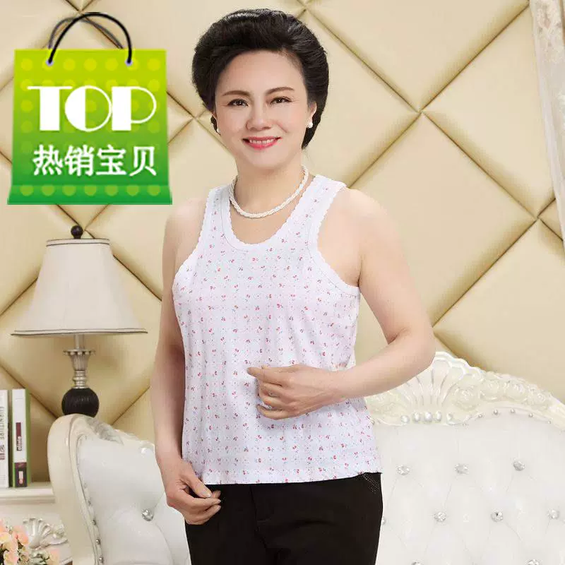 Áo vest nữ bà già mùa hè bà mẹ già trung niên và già rào mồ hôi v-shirt nữ không trong suốt ngắn - Áo vest