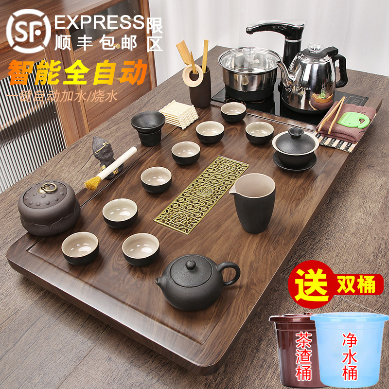 Fully Automatic Tea Tray with Integrated Kettle, Tea Set for Home Use, Living Room Kung Fu Tea Brewing Station, Complete Set for Office, Large Tea Set