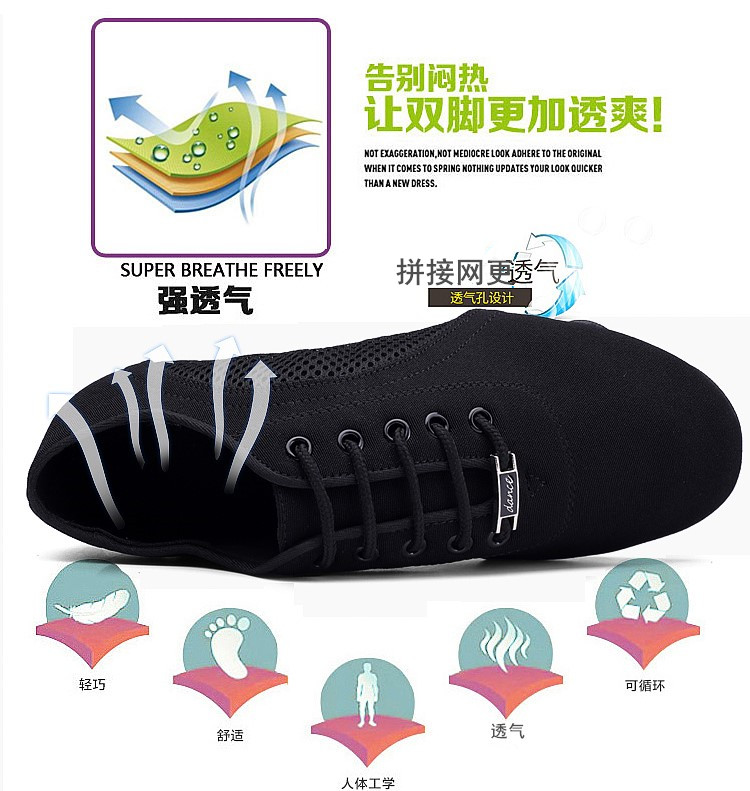Chaussures de danse brésilienne - Ref 3448059 Image 13