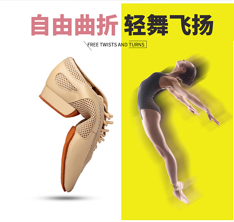 Chaussures de danse latino - Ref 3447993 Image 10