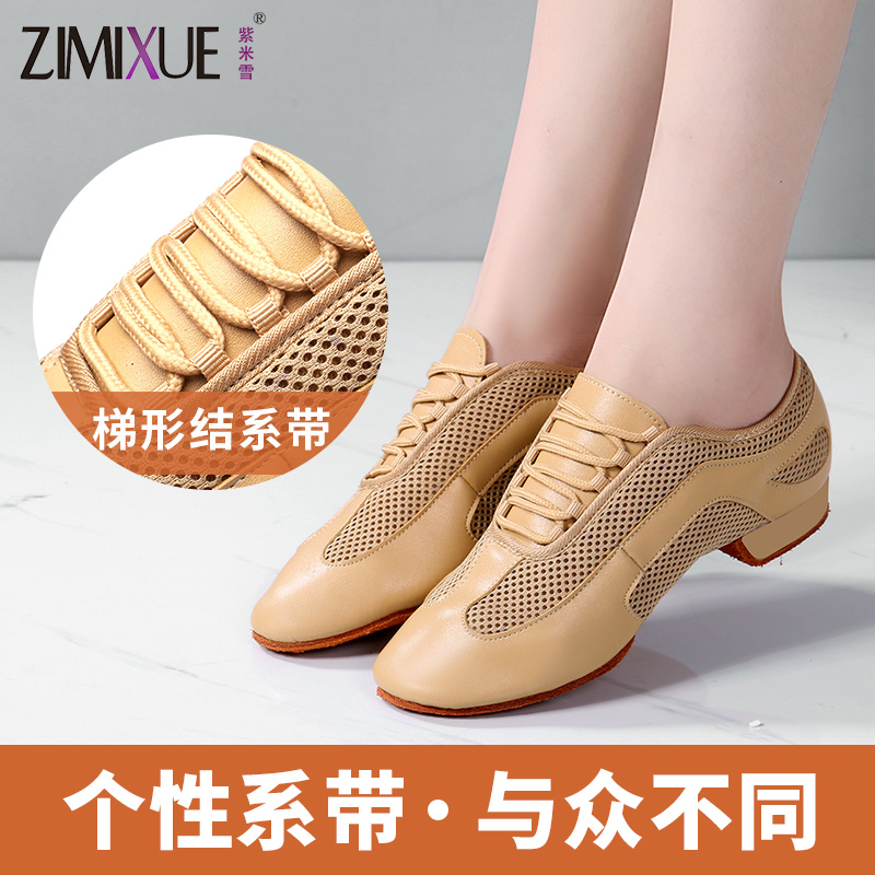 Chaussures de danse latino - Ref 3447993 Image 3