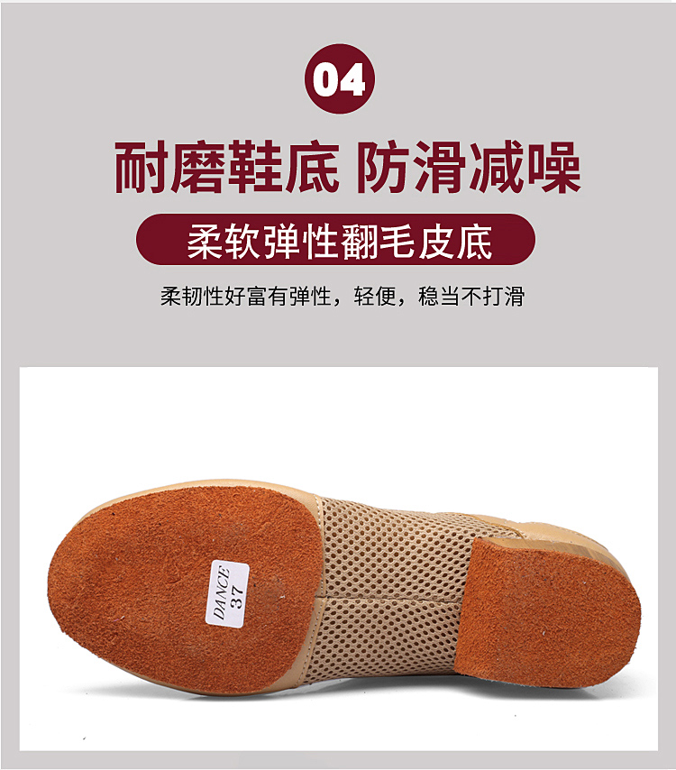 Chaussures de danse latino - Ref 3447993 Image 17