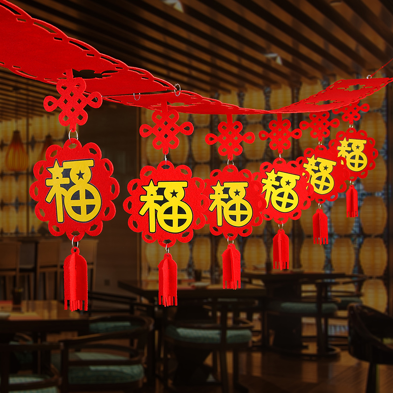 2022 New Year's Lala Flower Spring Festival Mall Kindergarten Indoor Arrangement Chinese Lunar New Year Fu Calligraphy to hang on New Year's Day decorations