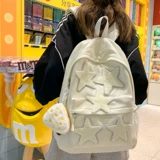 Японский брендовый милый рюкзак, ранец, водонепроницаемая сумка, с вышивкой, для средней школы