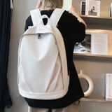 Вместительная и большая сумка через плечо, ноутбук, полиуретановый школьный рюкзак для школьников, для средней школы, подходит для студента