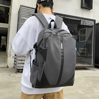 Личный серый (сбор маленьких подарков)