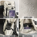 曼普森 Вместительный и большой рюкзак, сумка через плечо, модный ранец для путешествий, подходит для студента, в корейском стиле